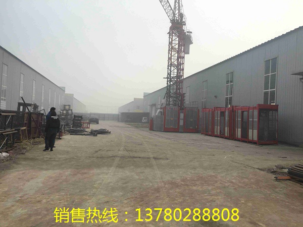 公司廠(chǎng)區
