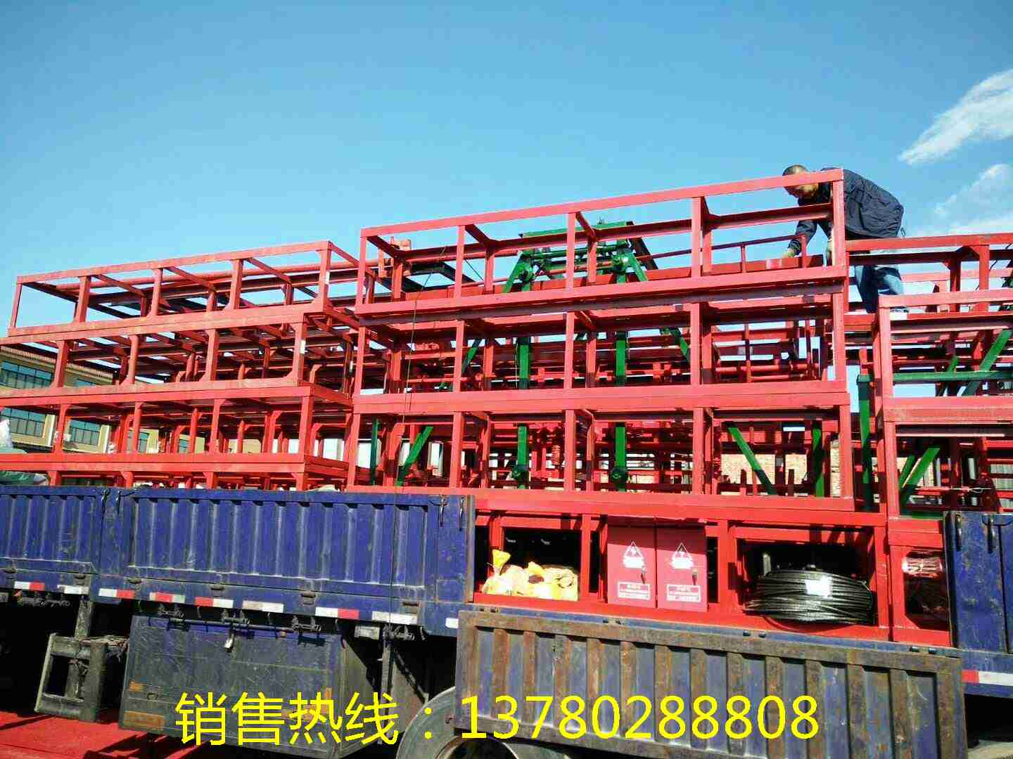 SSE150施工升降機