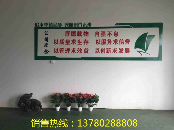 辦公環(huán)境